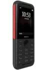 A picture of the Nokia 5310 (2020) smartphone