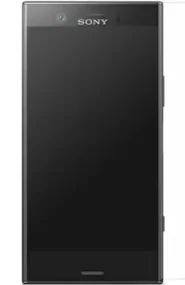 A picture of the Sony Xperia XZ1 smartphone