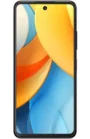 A picture of the ZTE Nubia V60 Design smartphone